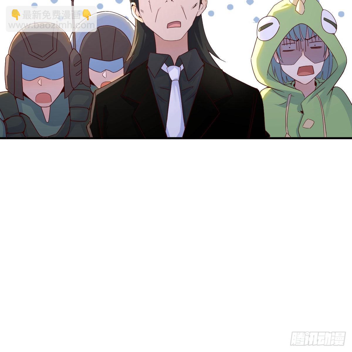大义灭亲(1/2)-第101话