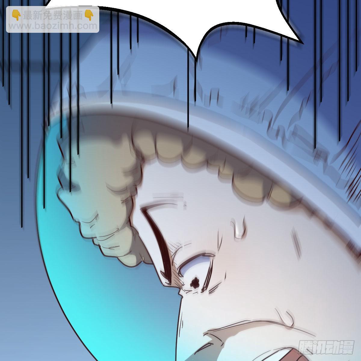 月亮裂开了？(1/2)-第103话