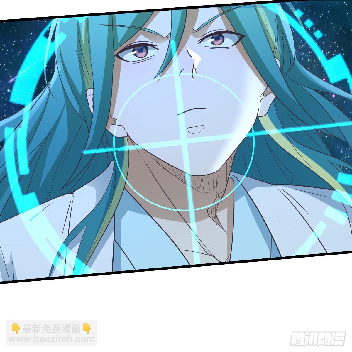 月亮裂开了？(1/2)-第103话