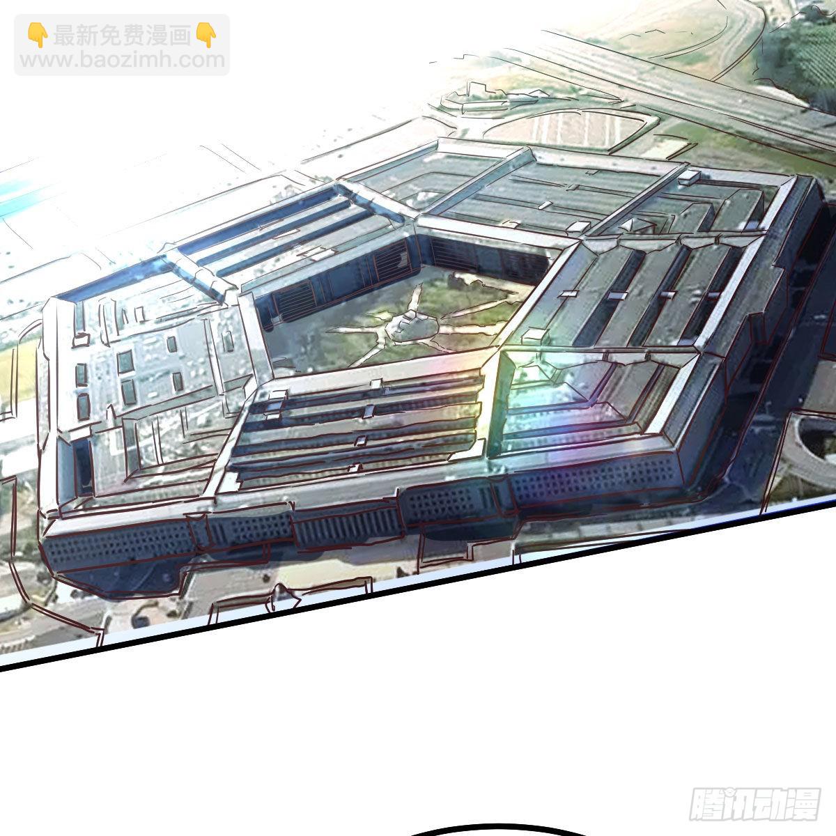 月亮裂开了？(1/2)-第103话