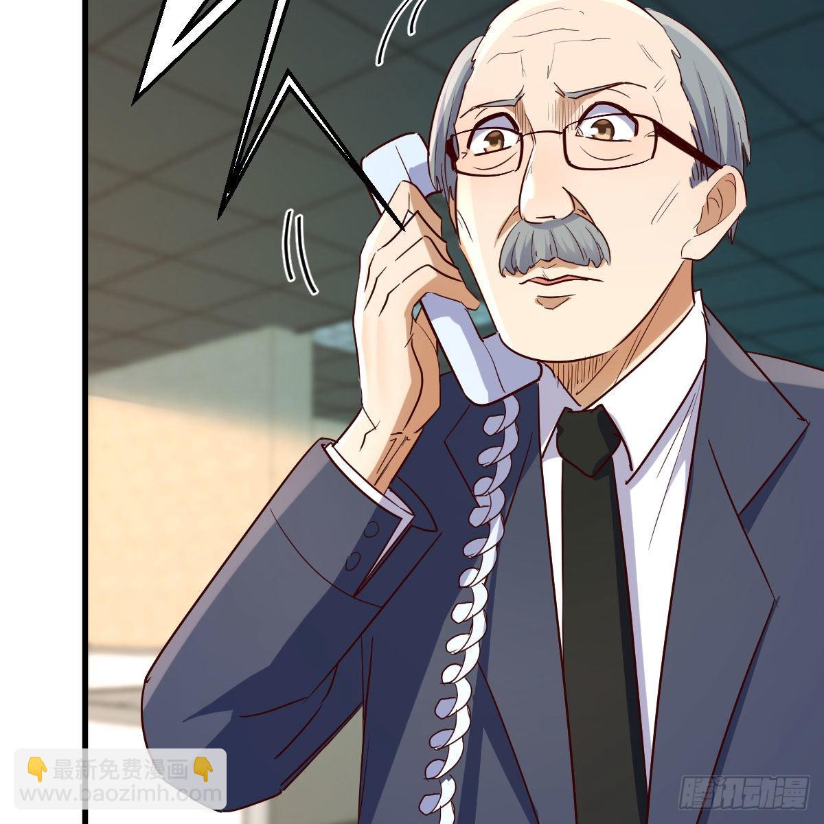 月亮裂开了？(1/2)-第103话