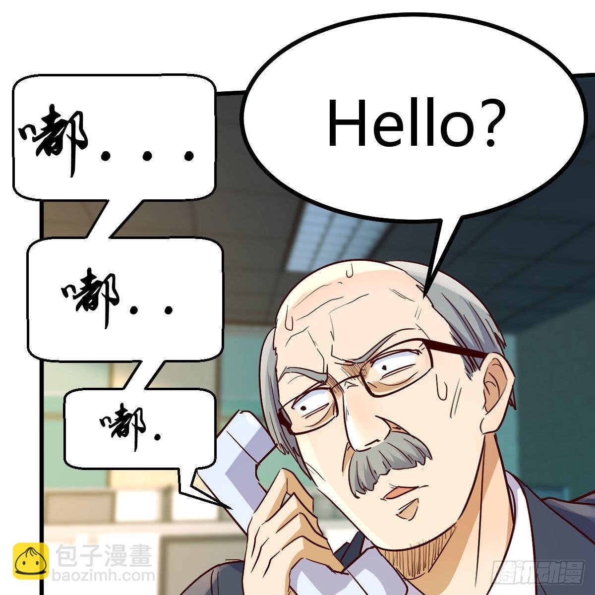 月亮裂开了？(1/2)-第103话