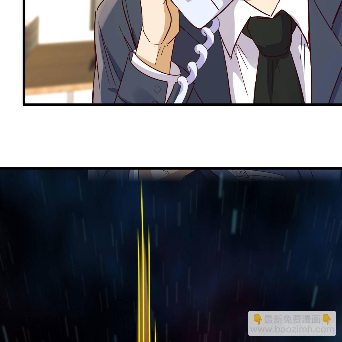 月亮裂开了？(1/2)-第103话