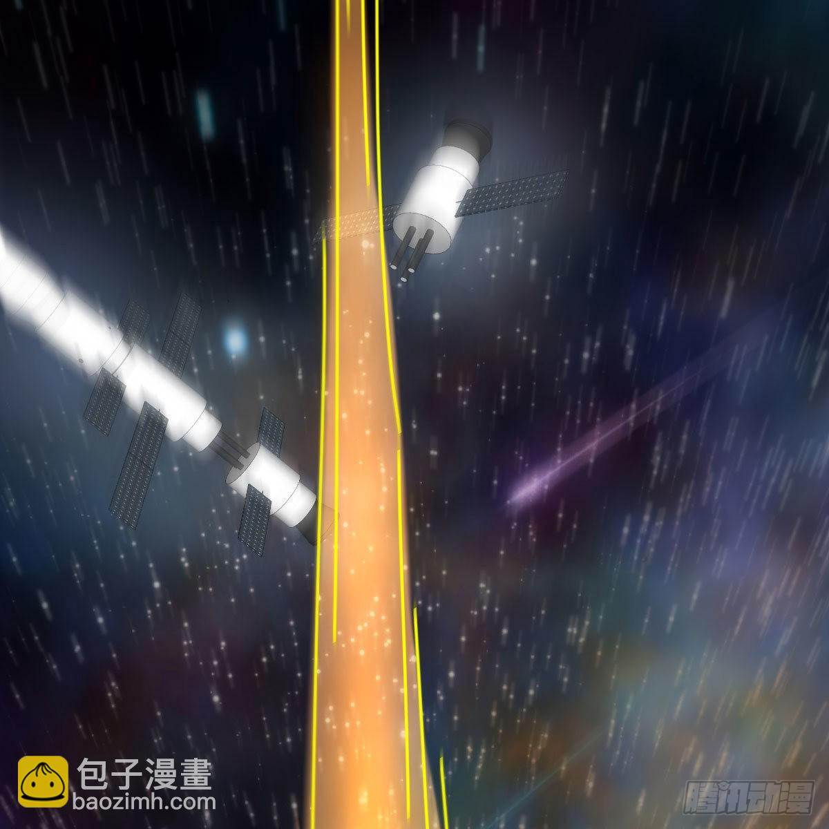 月亮裂开了？(1/2)-第103话