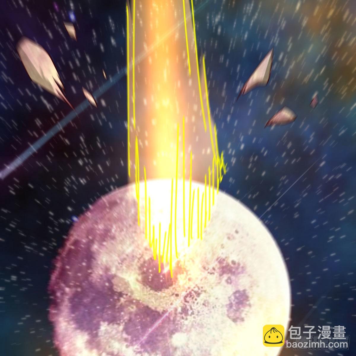 月亮裂开了？(1/2)-第103话