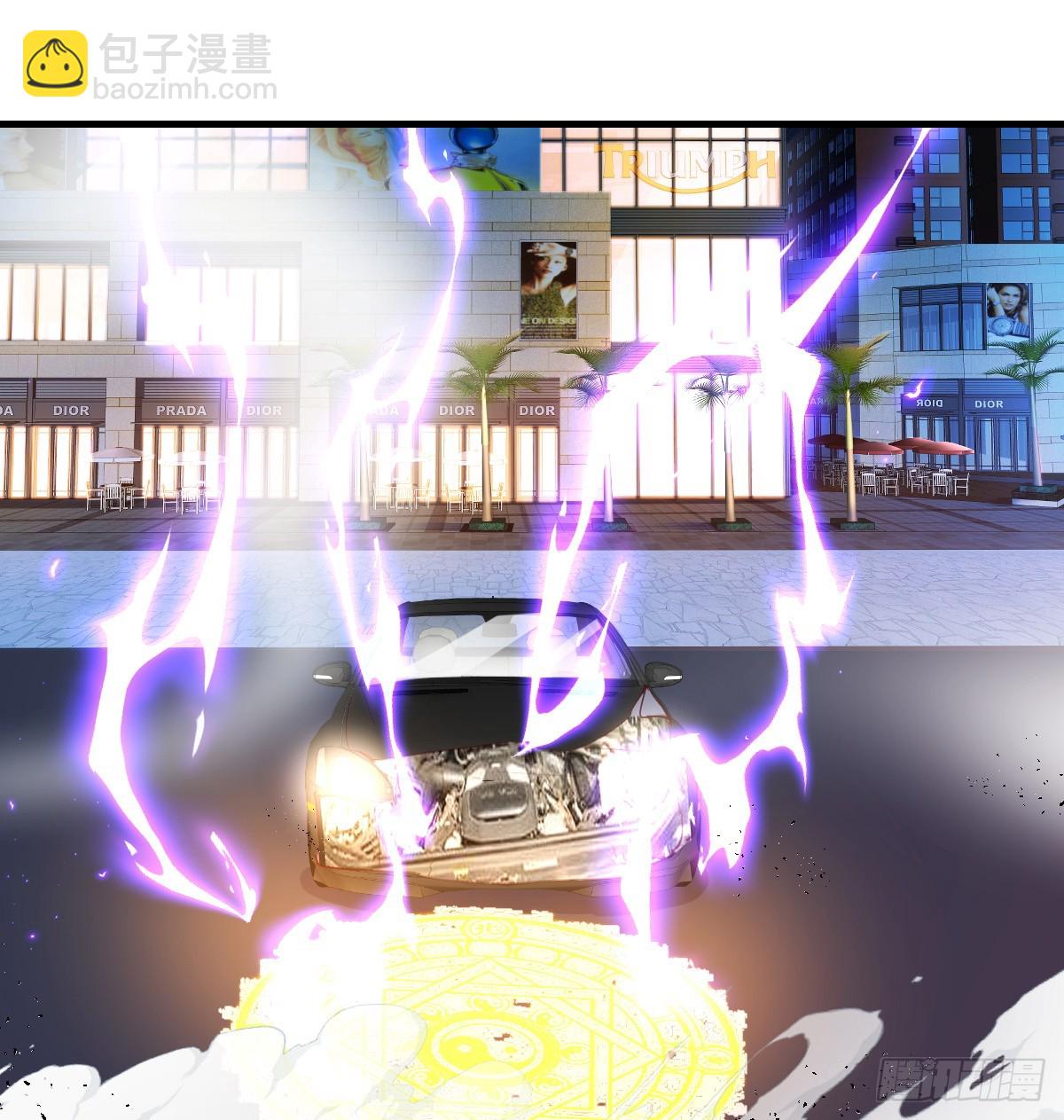 证据(1/2)-第105话