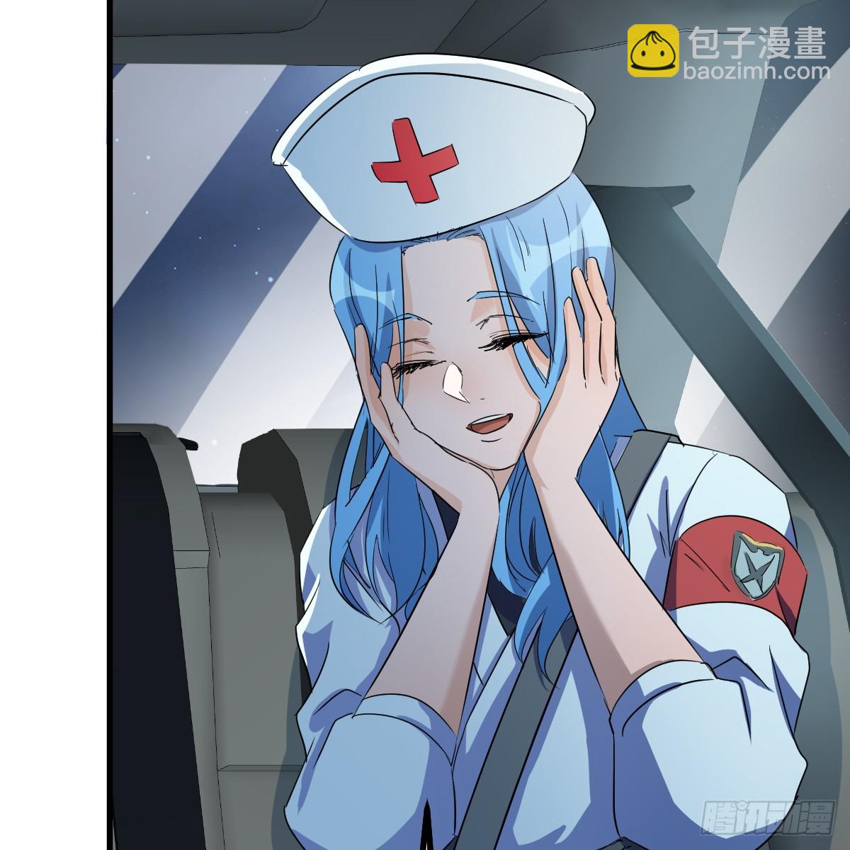 证据(1/2)-第105话