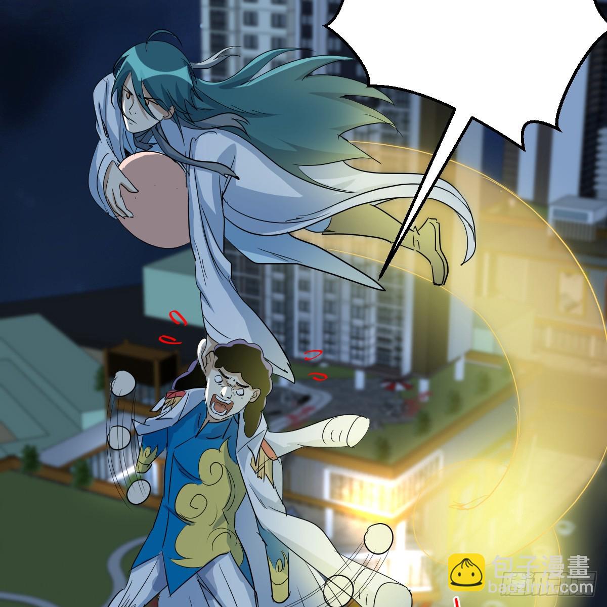 证据(1/2)-第105话