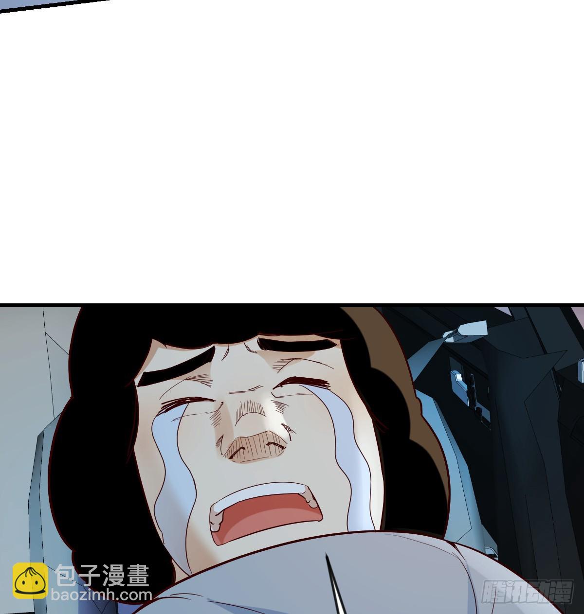 证据(1/2)-第105话