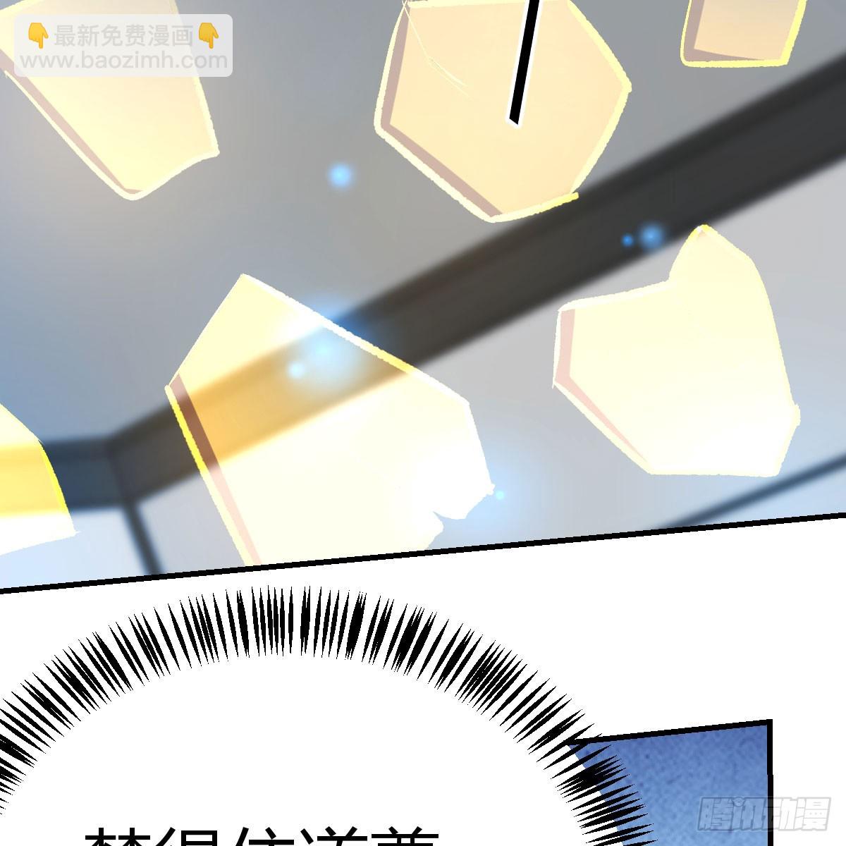 休伤吾儿！(1/2)-第107话