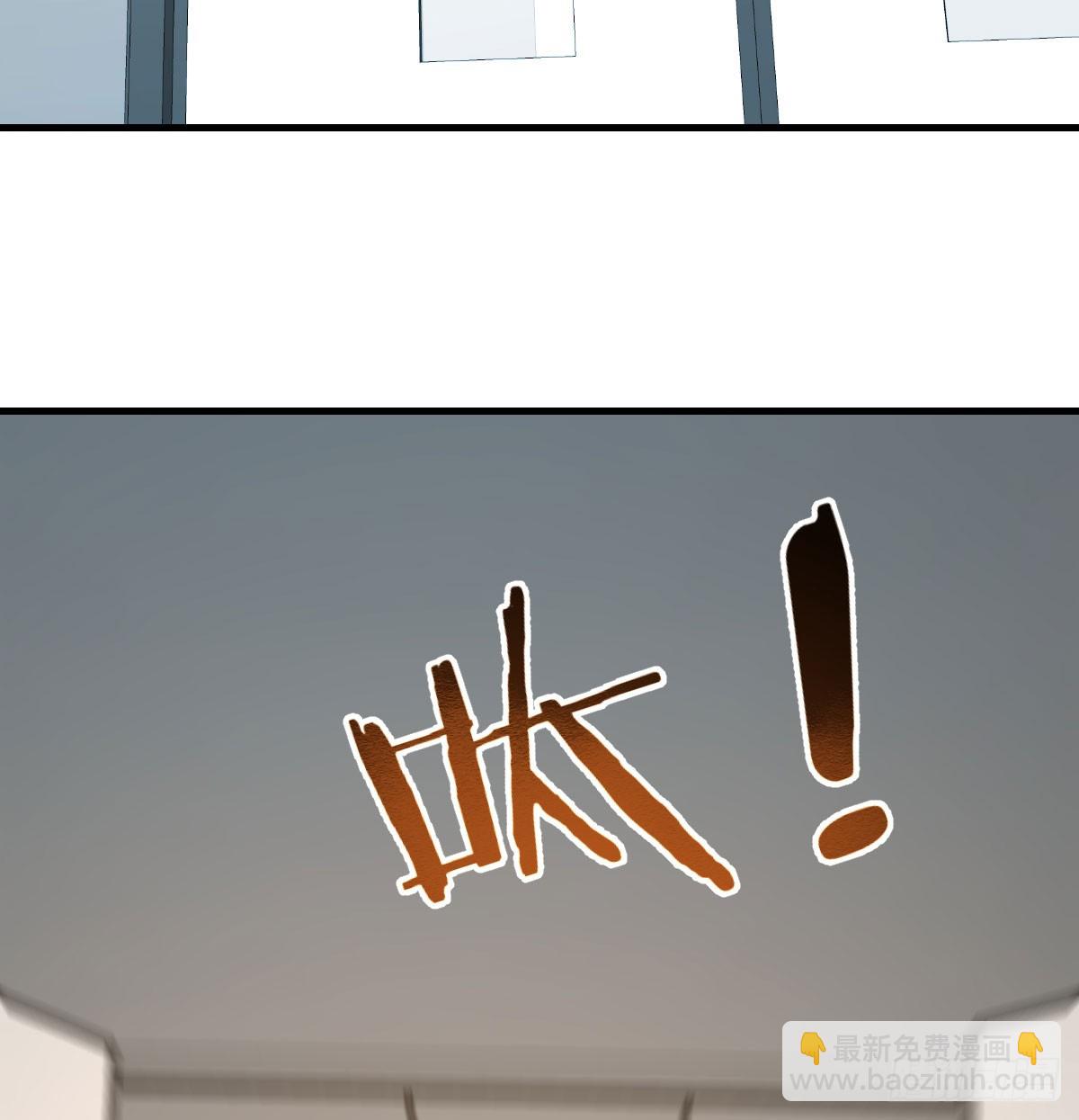 休伤吾儿！(1/2)-第107话