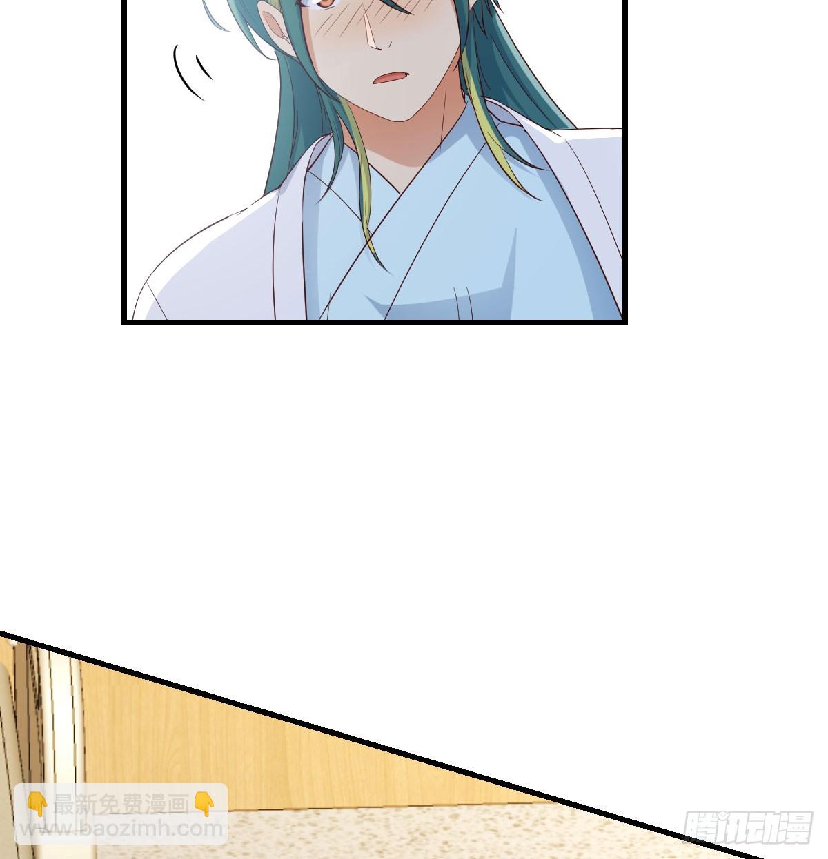 休伤吾儿！(1/2)-第107话