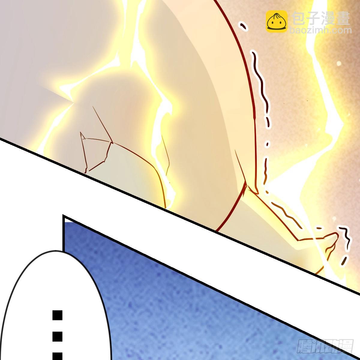 休伤吾儿！(1/2)-第107话