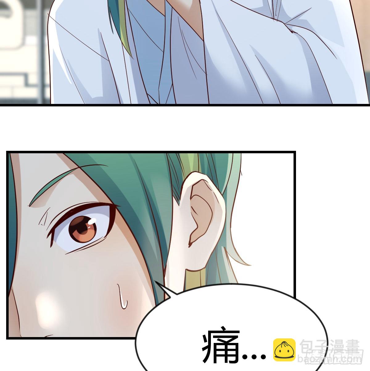 人家也不想的(1/2)-第109话