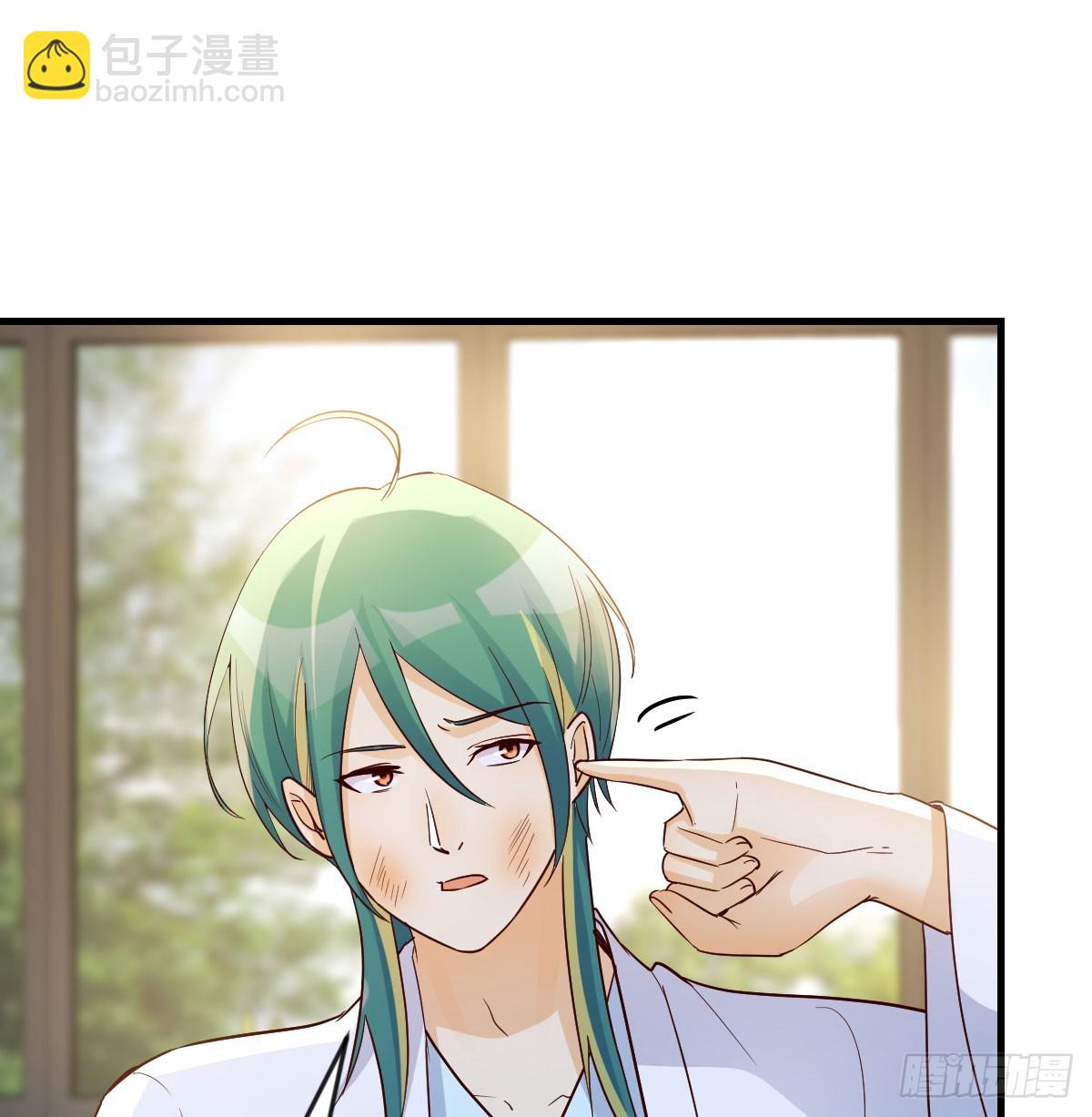 人家也不想的(1/2)-第109话