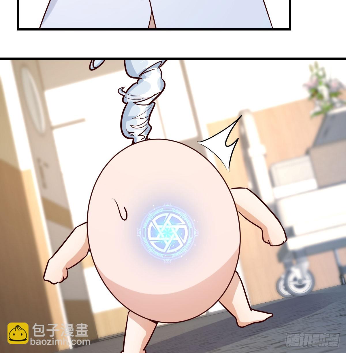 人家也不想的(1/2)-第109话