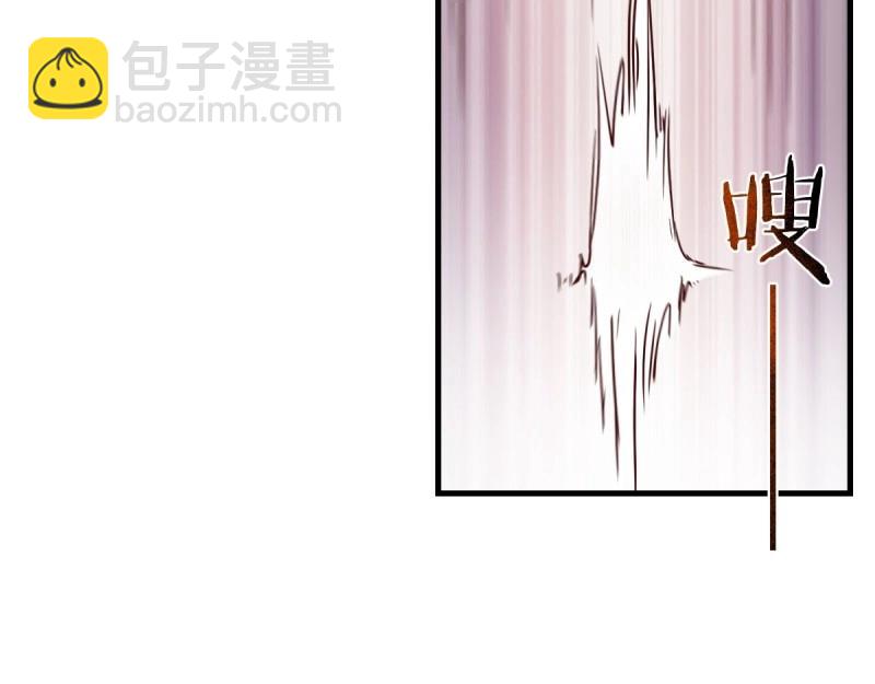 第117话 妇科&ldquo;剩&rdquo;手(1/3)-第115话