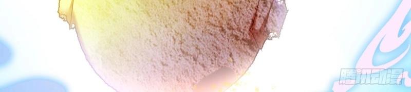 第117话 妇科&ldquo;剩&rdquo;手(1/3)-第115话