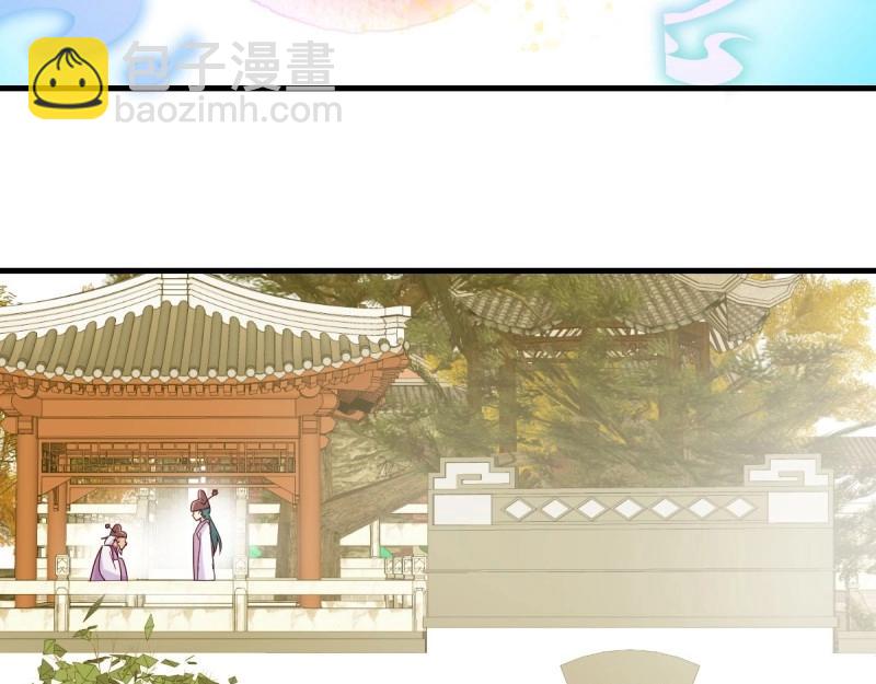 第117话 妇科&ldquo;剩&rdquo;手(1/3)-第115话