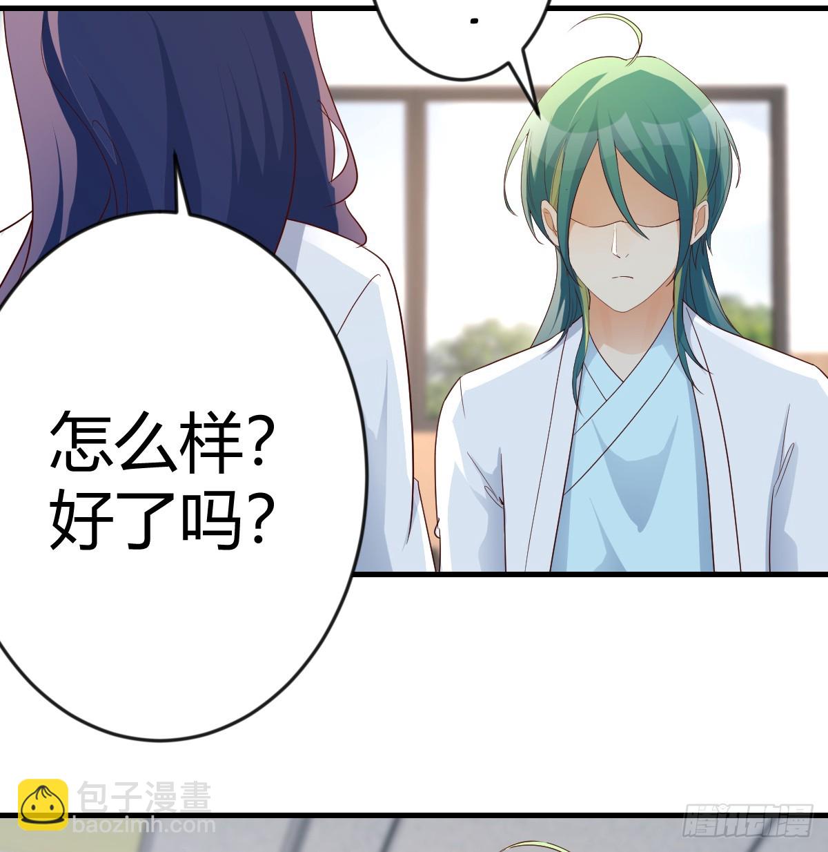 神秘的药丸(1/2)-第111话