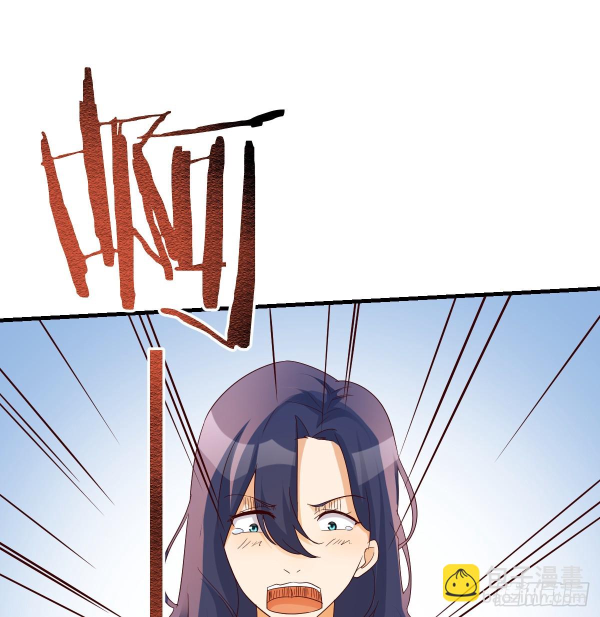 神秘的药丸(1/2)-第111话