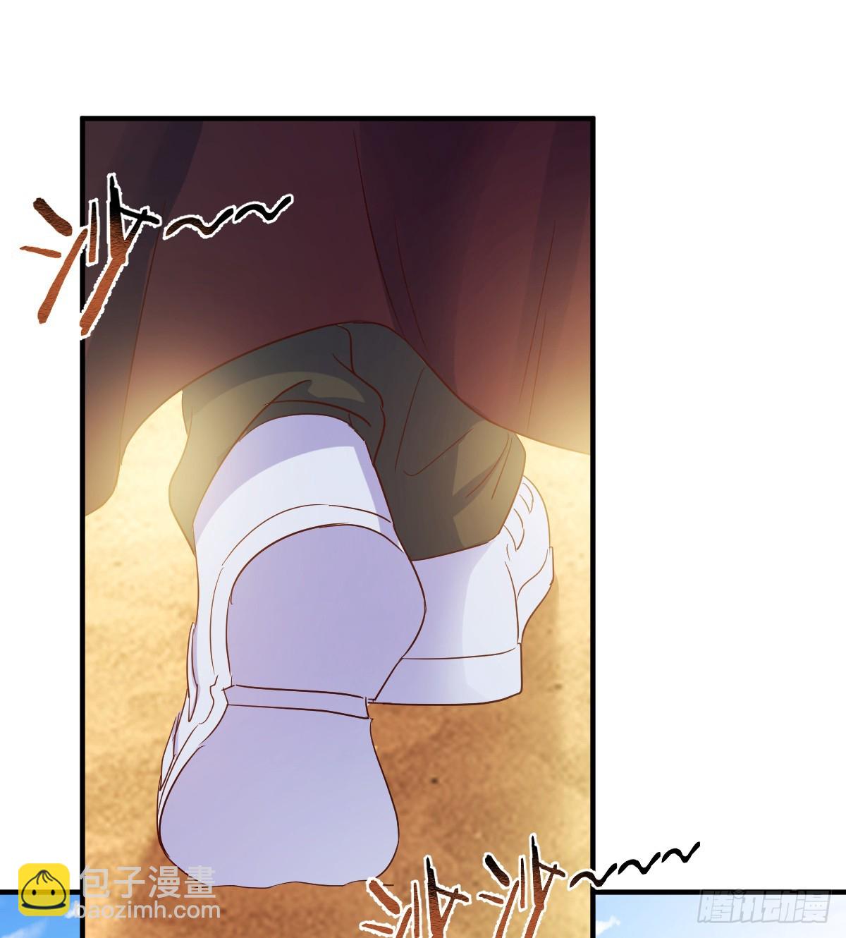 神秘的药丸(1/2)-第111话