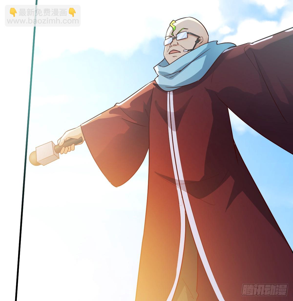 神秘的药丸(1/2)-第111话