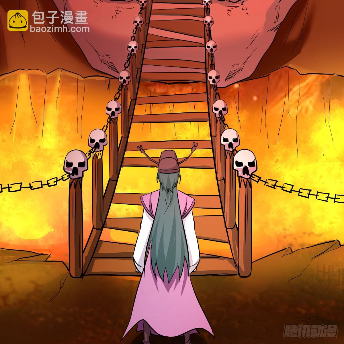 120 三祖宗(1/2)-第113话