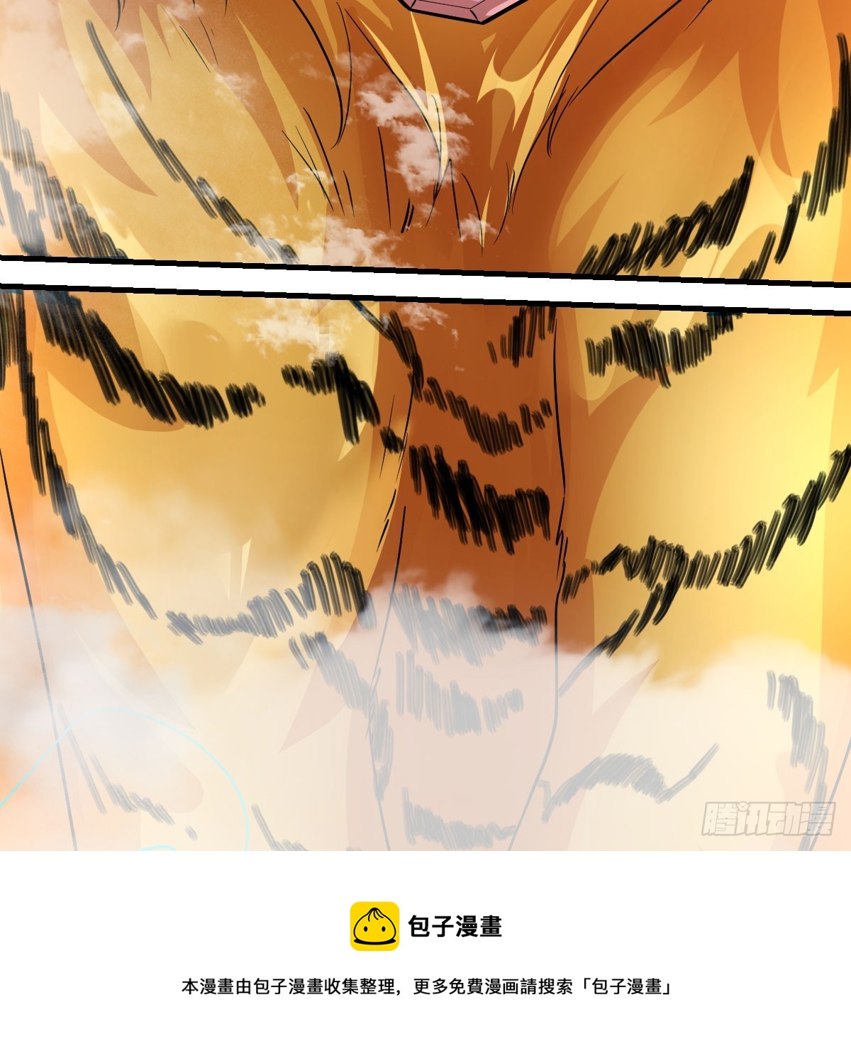 120 三祖宗(1/2)-第113话