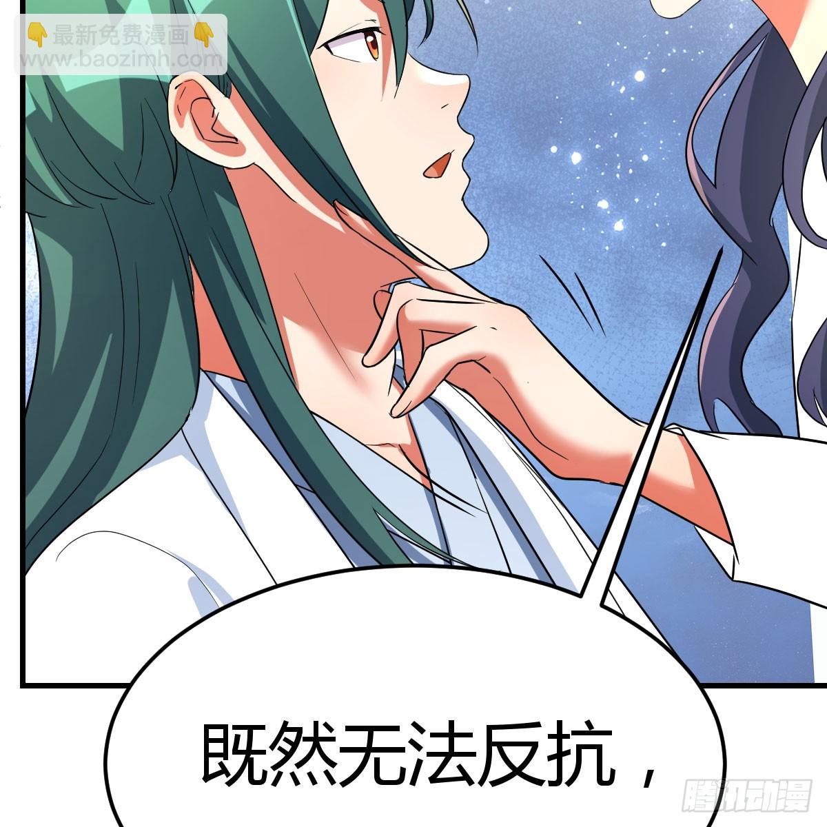 122 想通了(1/2)-第119话
