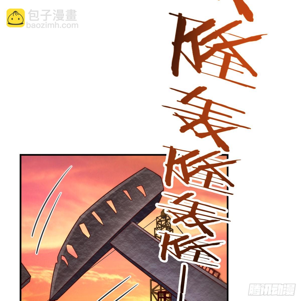 122 想通了(1/2)-第119话
