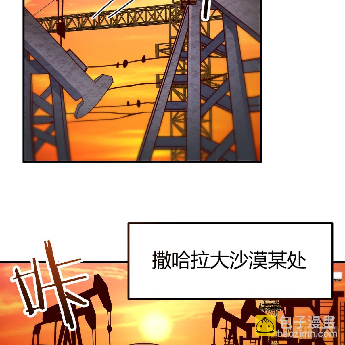 122 想通了(1/2)-第119话