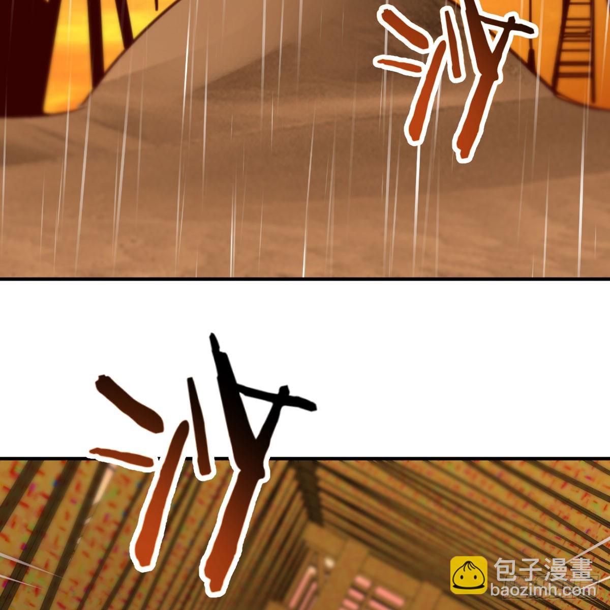 122 想通了(1/2)-第119话