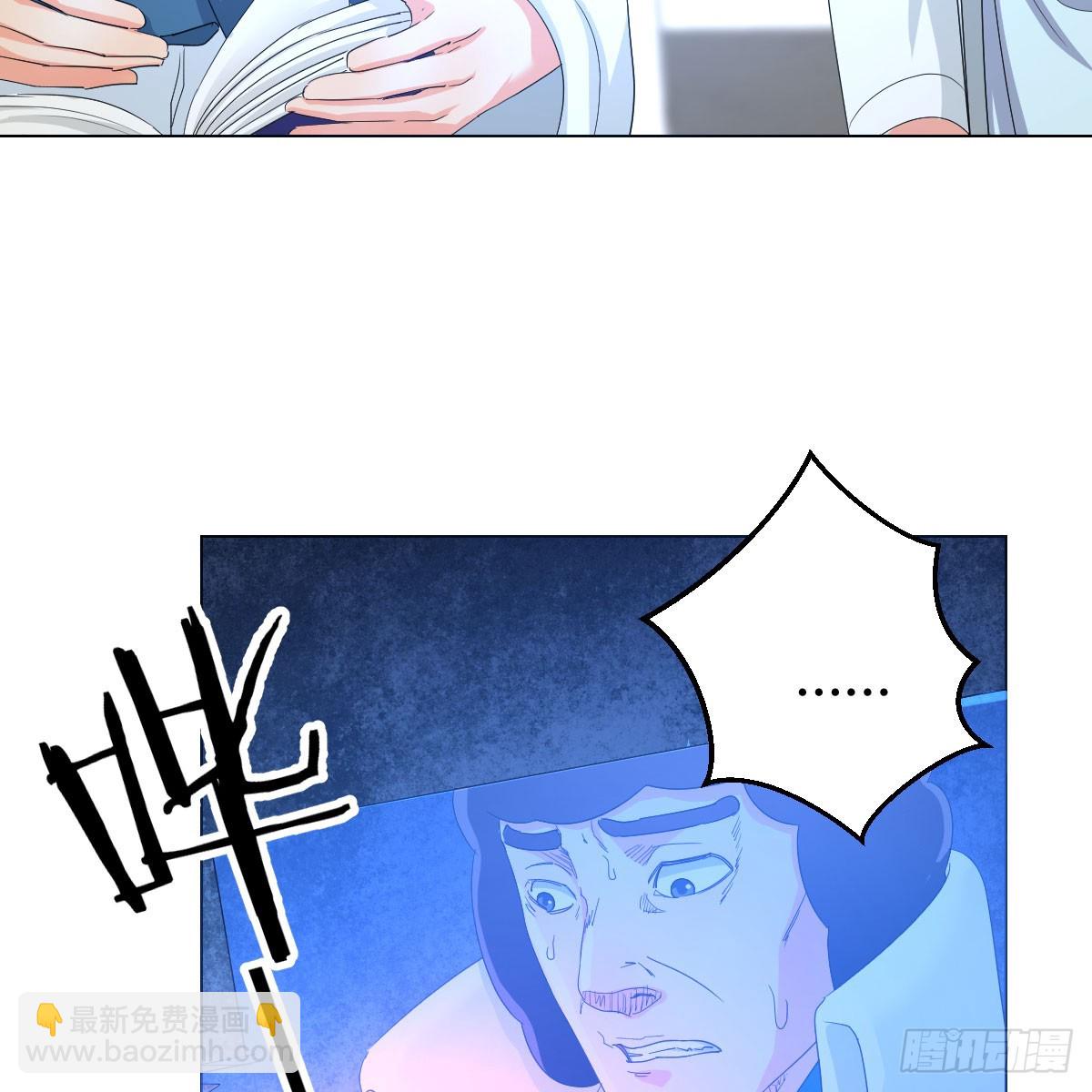 124 症结的关键(1/2)-第121话
