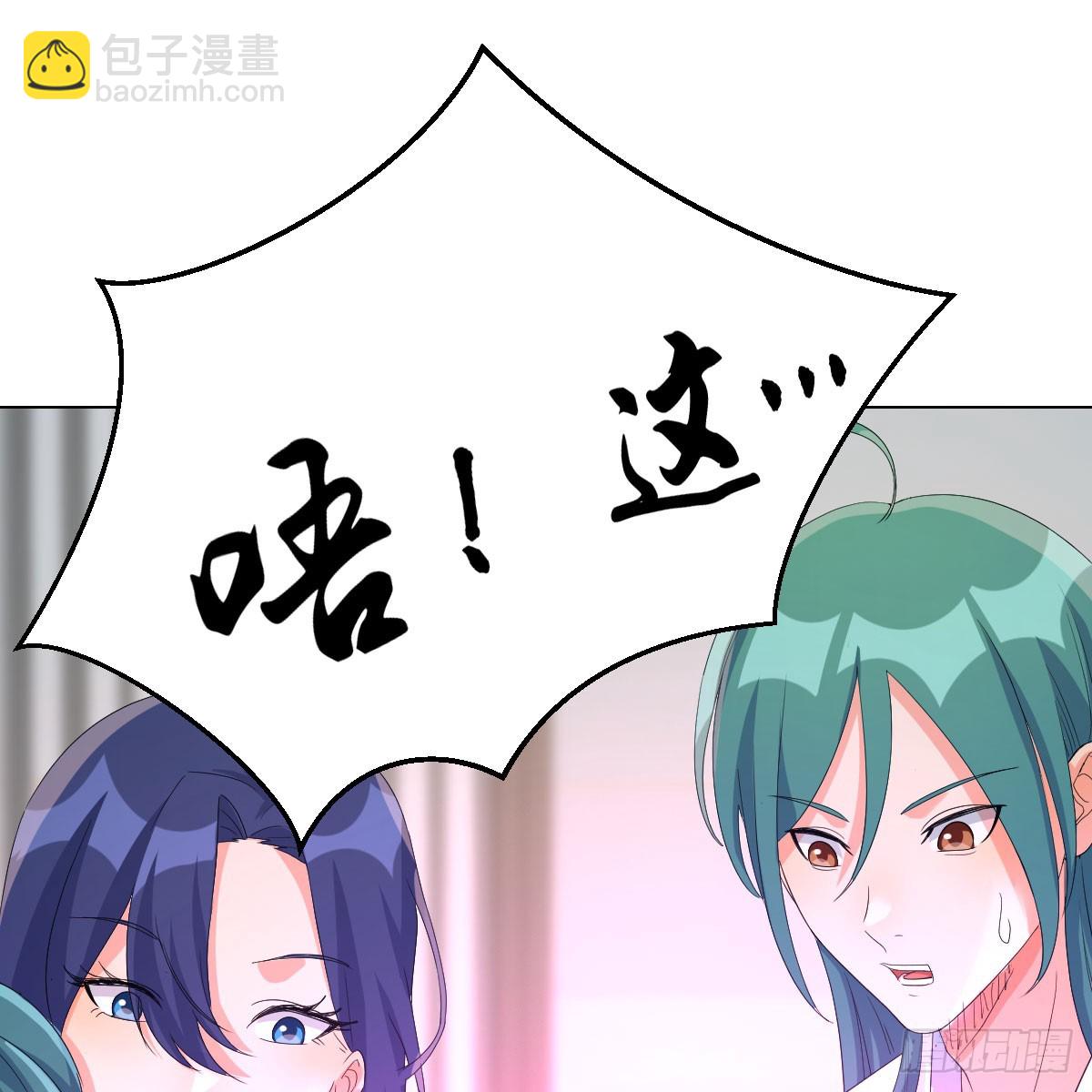 124 症结的关键(1/2)-第121话
