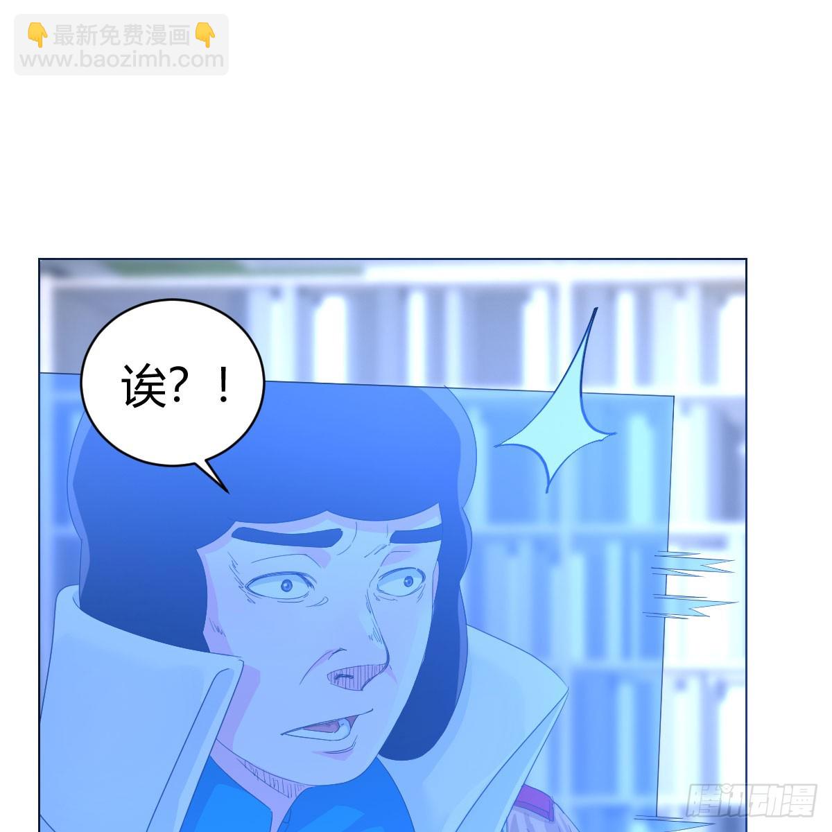 124 症结的关键(1/2)-第121话