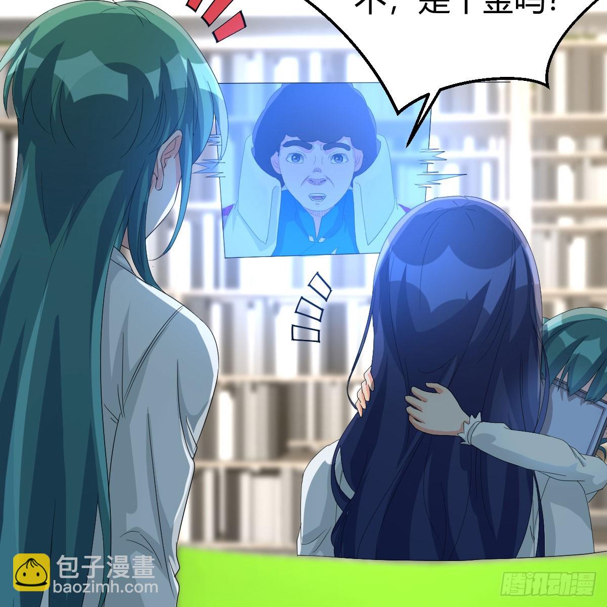 124 症结的关键(1/2)-第121话