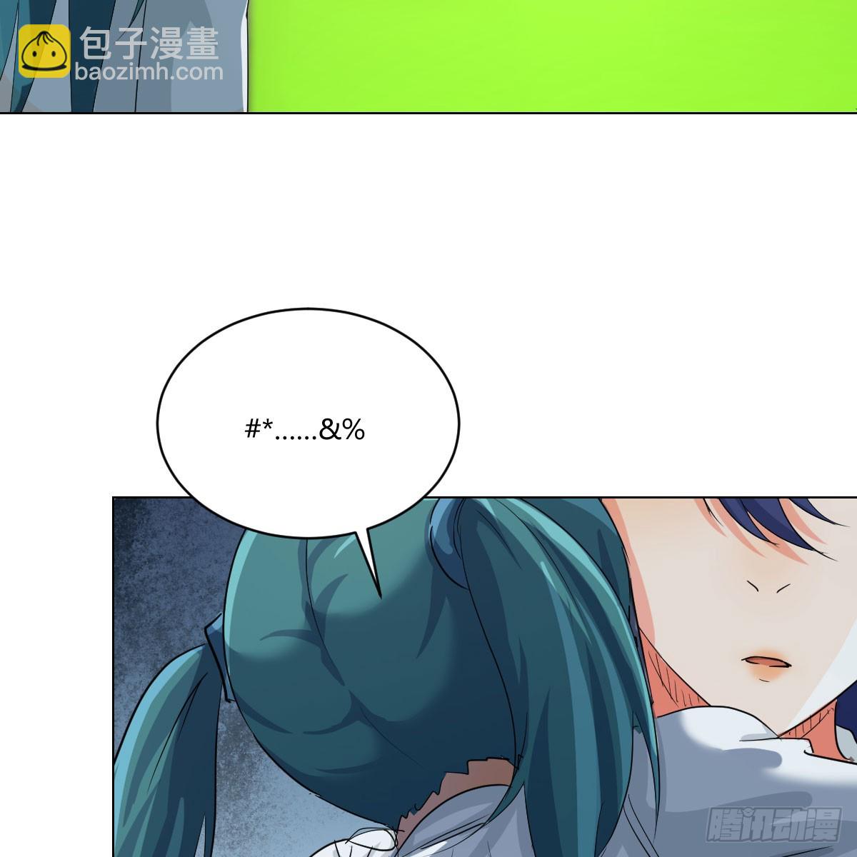 124 症结的关键(1/2)-第121话