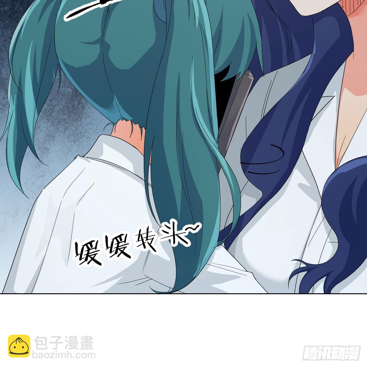124 症结的关键(1/2)-第121话