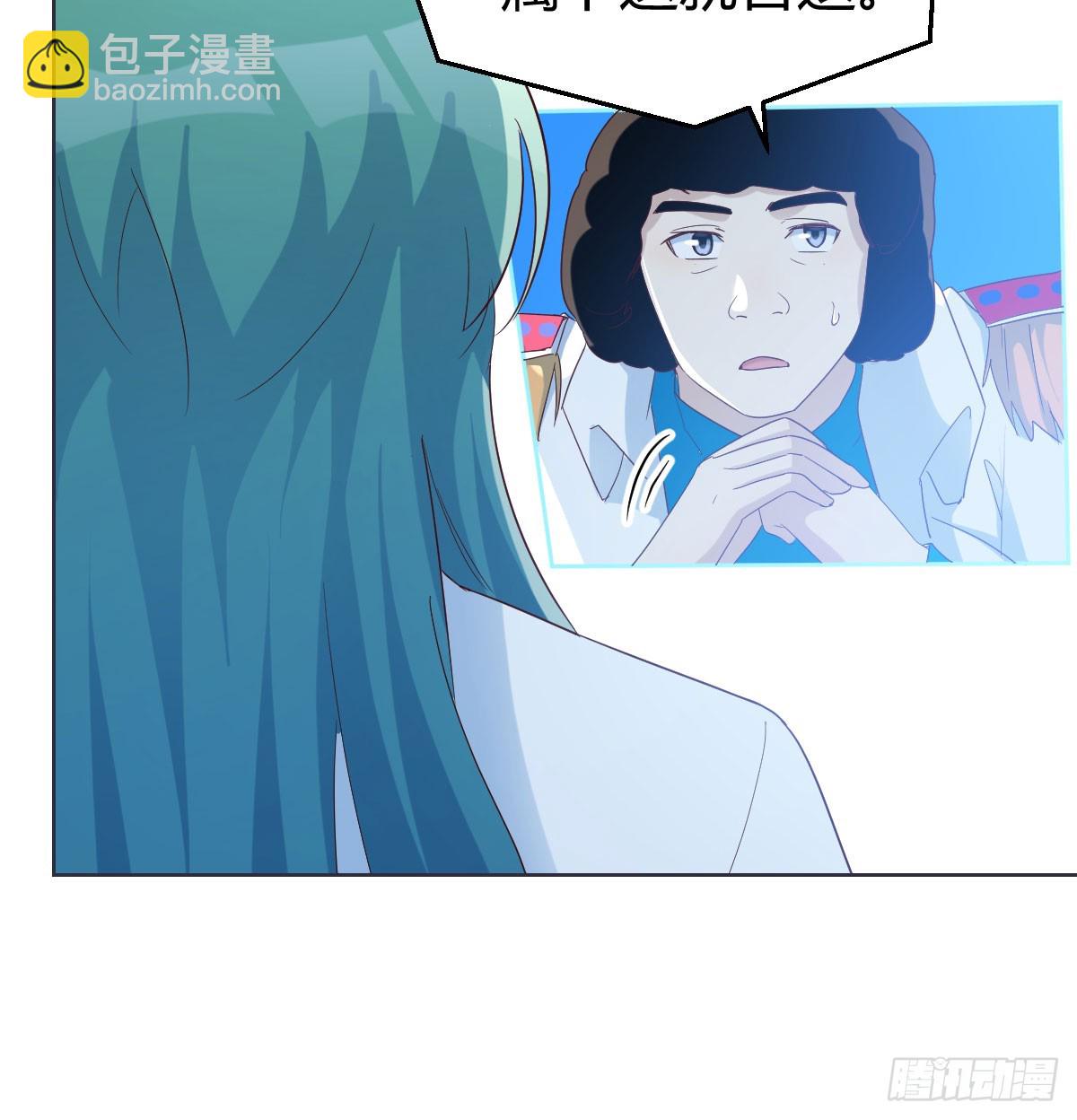 124 症结的关键(1/2)-第121话