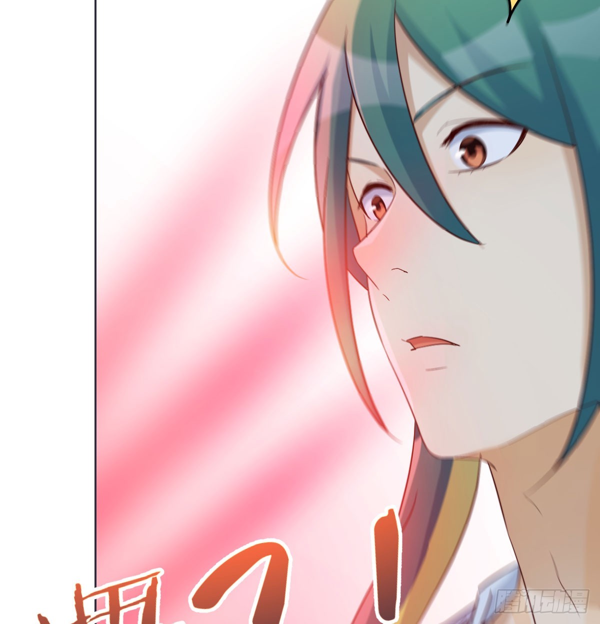 124 症结的关键(1/2)-第121话