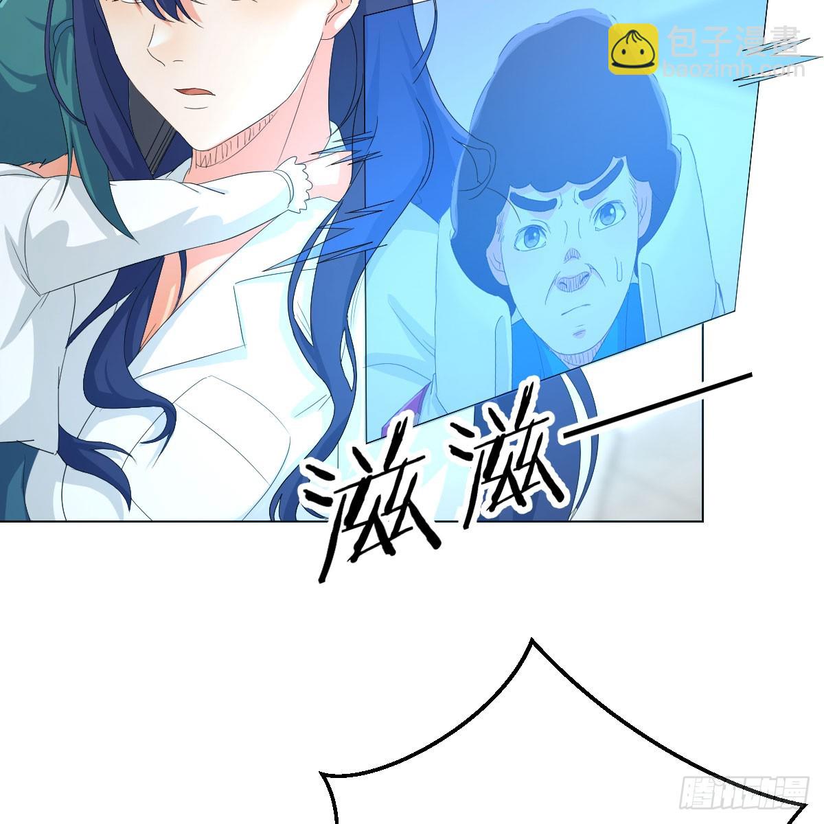 124 症结的关键(1/2)-第121话