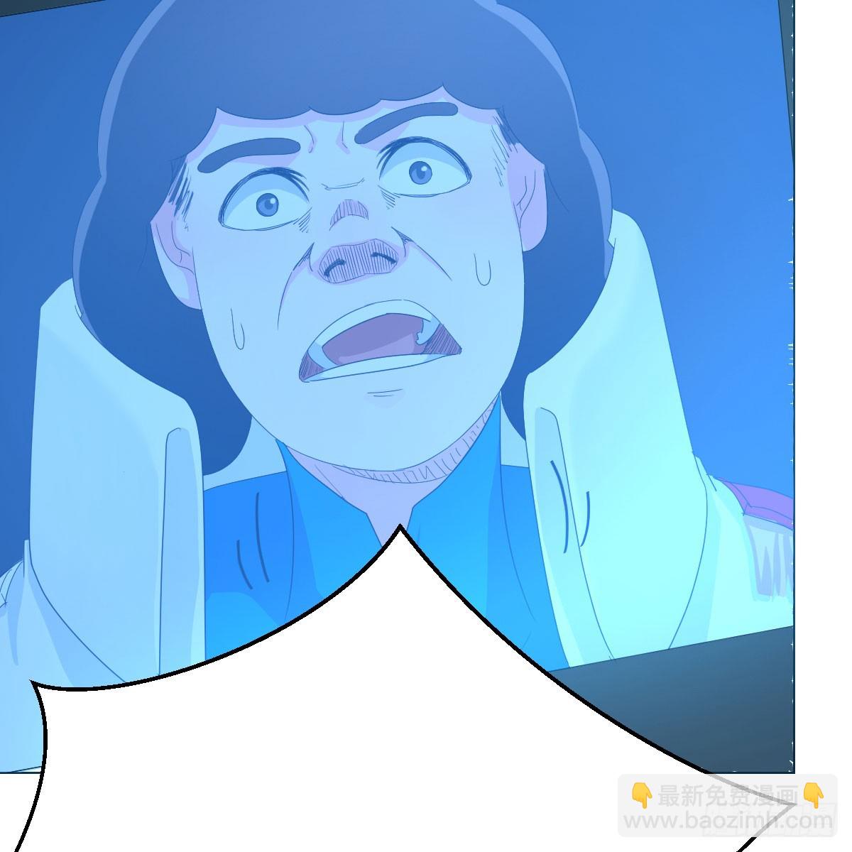 124 症结的关键(1/2)-第121话