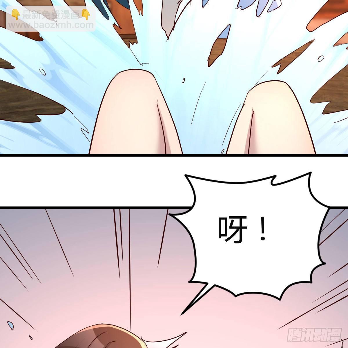 身中淤毒陷险境(1/2)-第15话