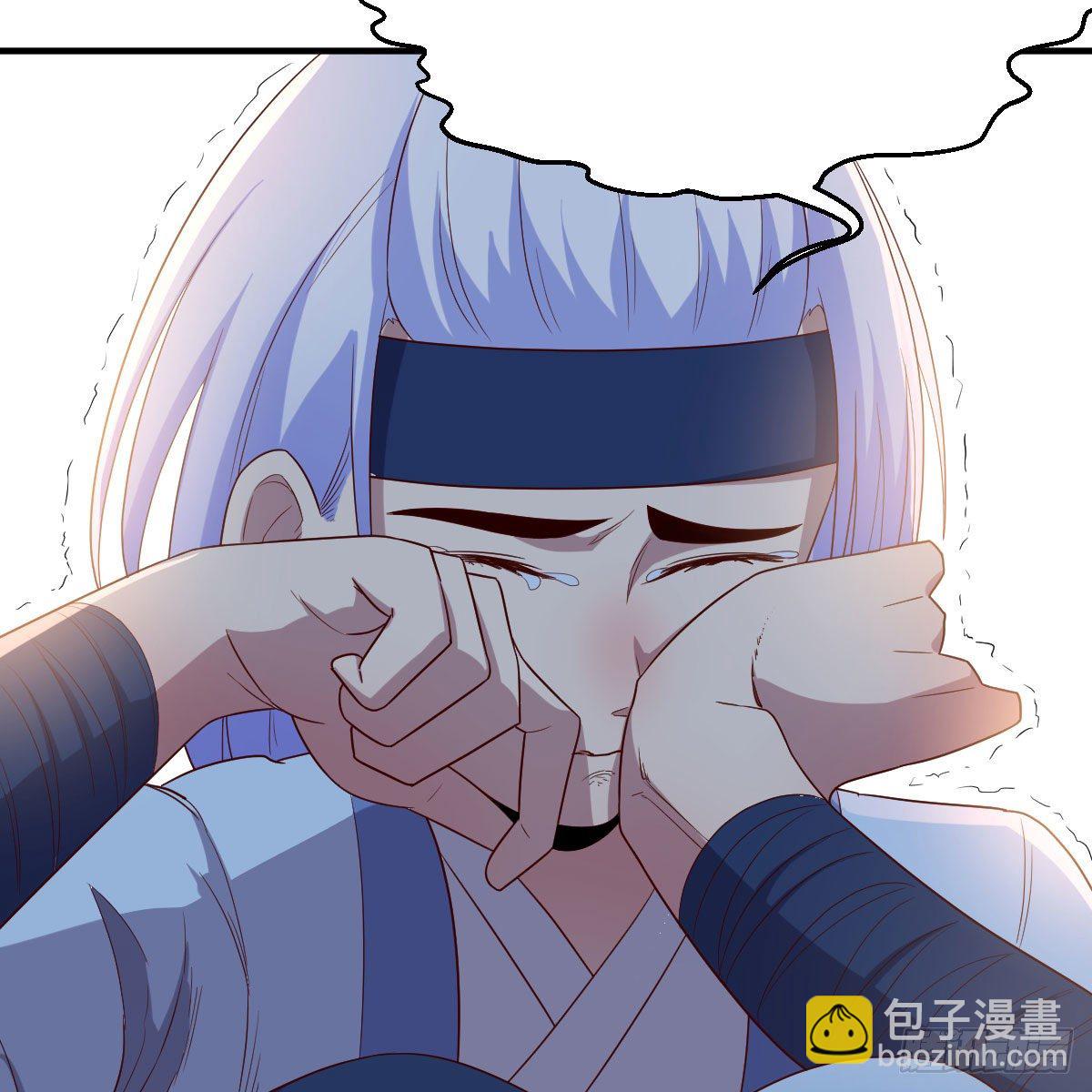 身中淤毒陷险境(1/2)-第15话