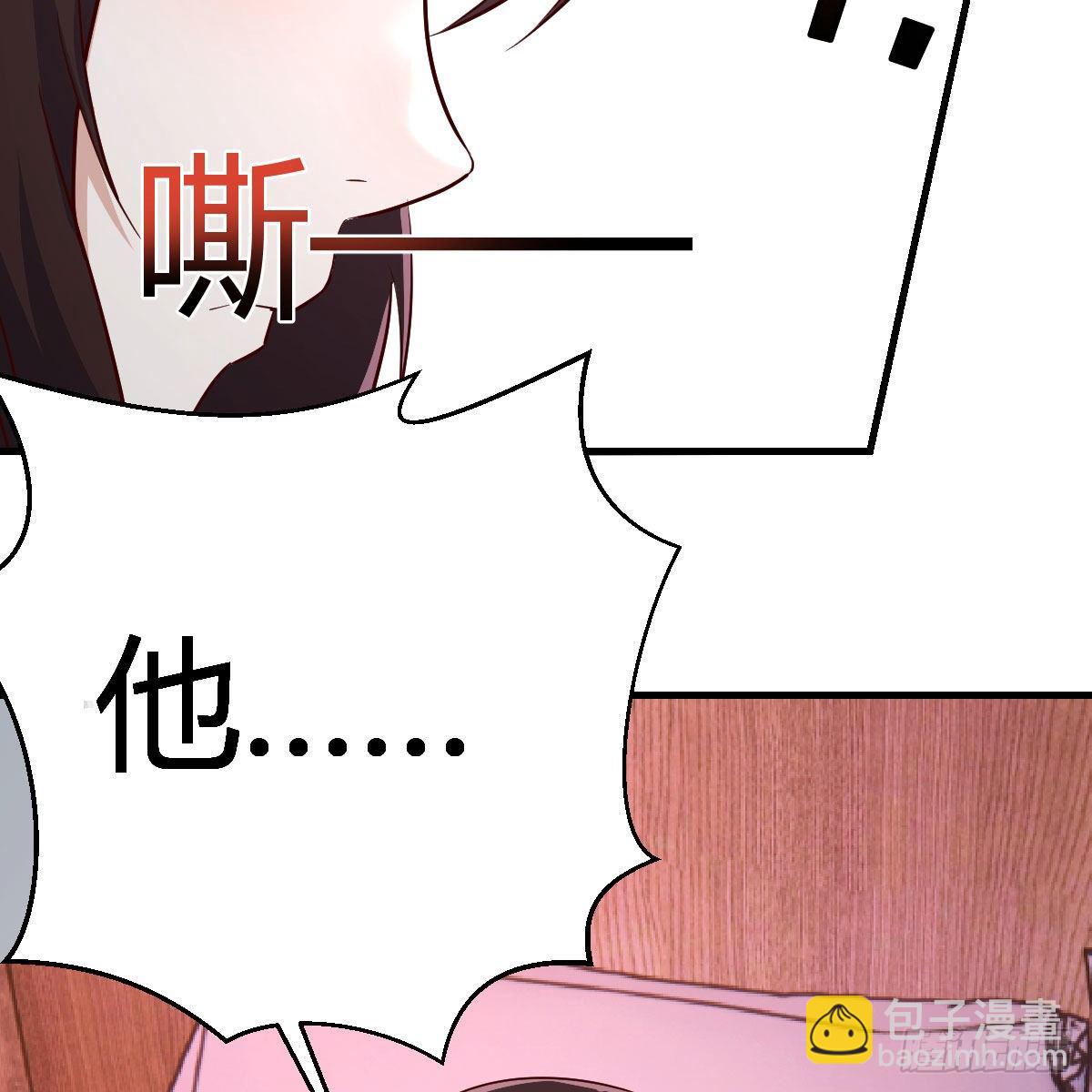 &ldquo;最后&rdquo;的心愿(1/2)-第17话