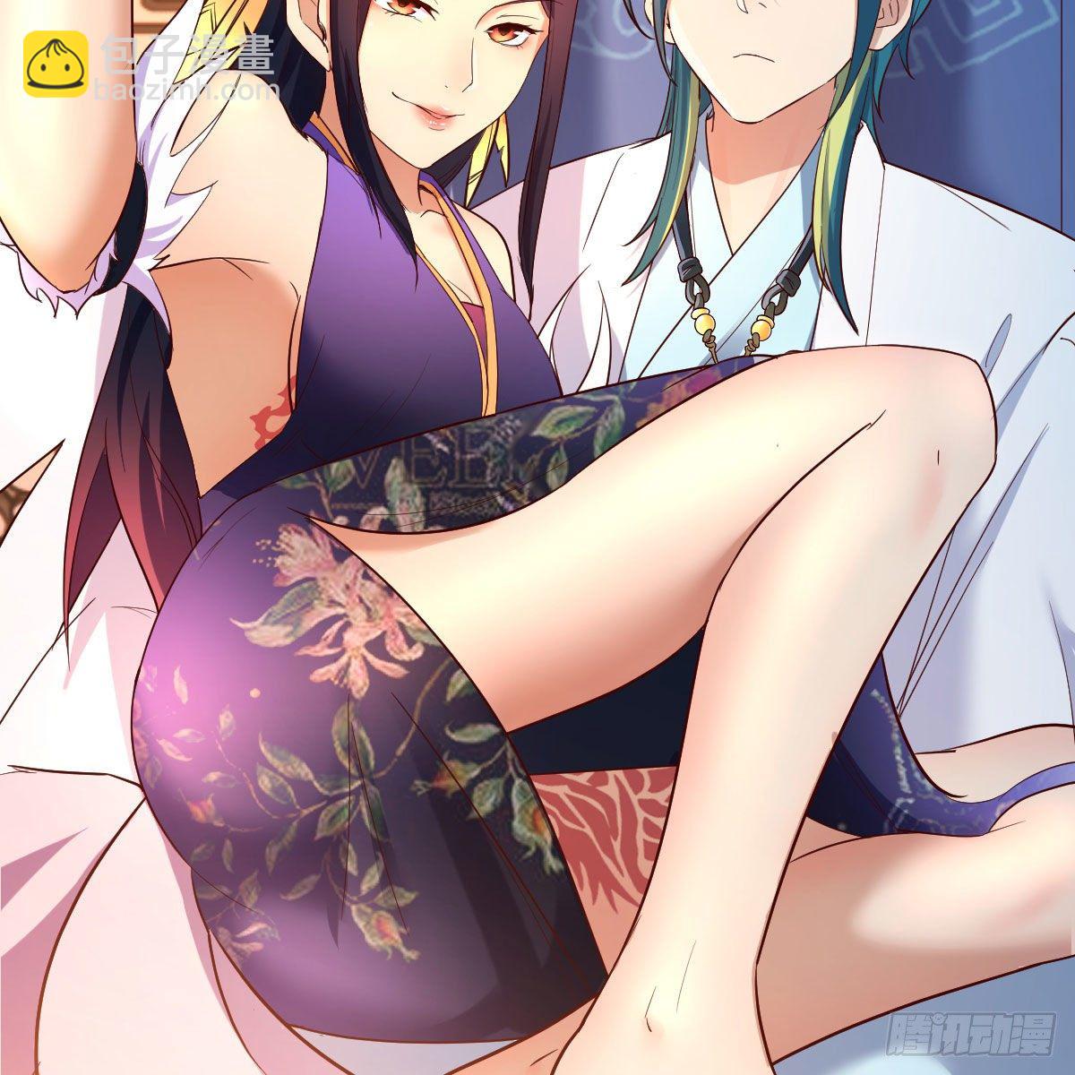 我有病(1/3)-第3话