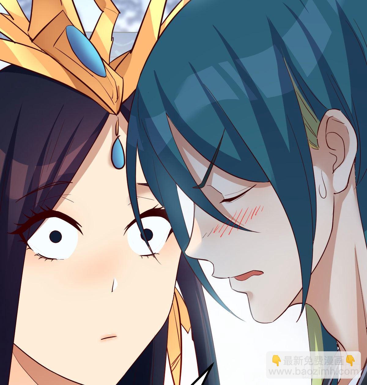 我有病(1/3)-第3话