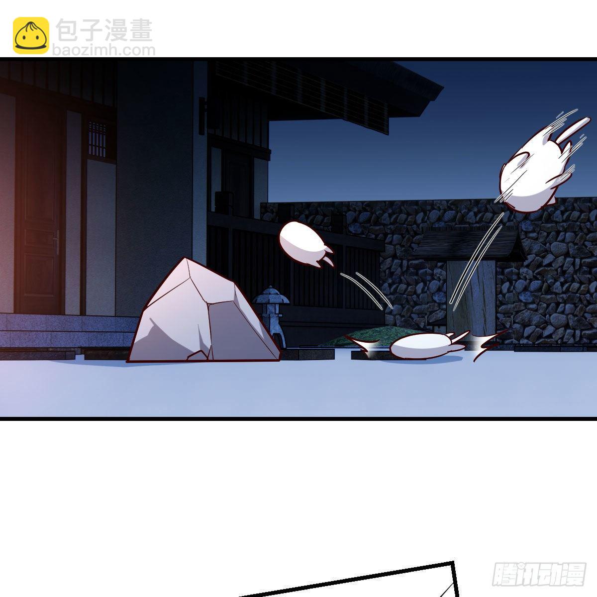 小菜一碟(1/2)-第25话