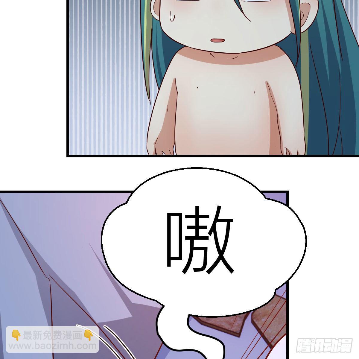 小菜一碟(1/2)-第25话